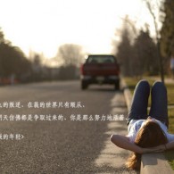 2021年香港全年免费资料大全一